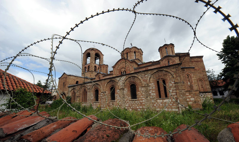 Непролазни белег косметских Срба